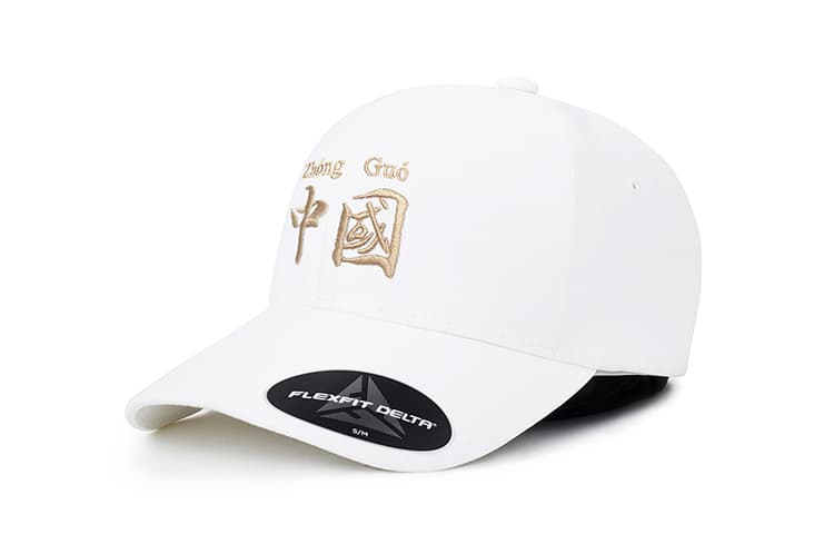 Flexfit Classic Print Cap