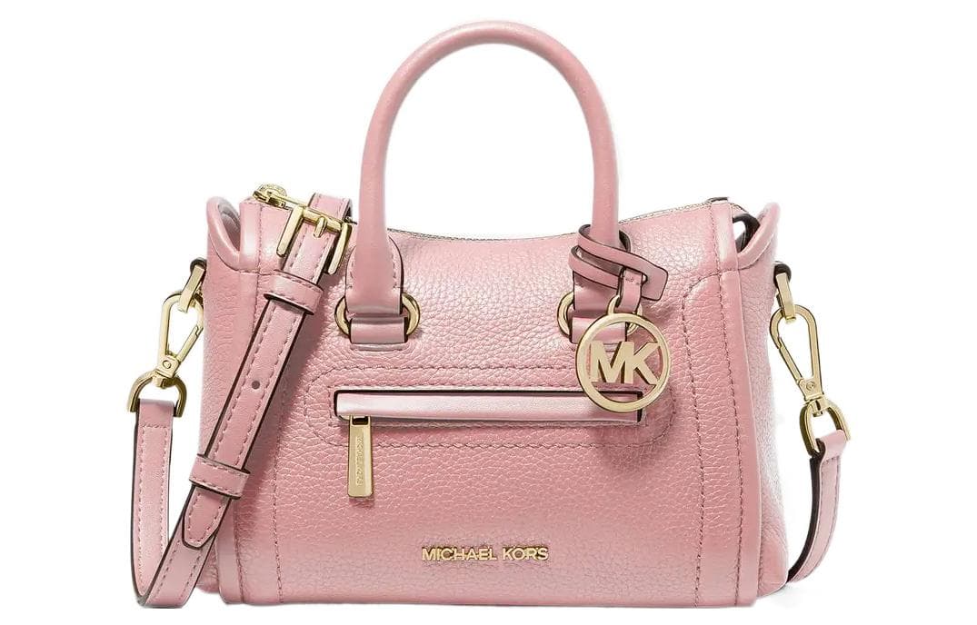 MICHAEL KORS 迈克高仕 Michael Kors Carine 20 Pink