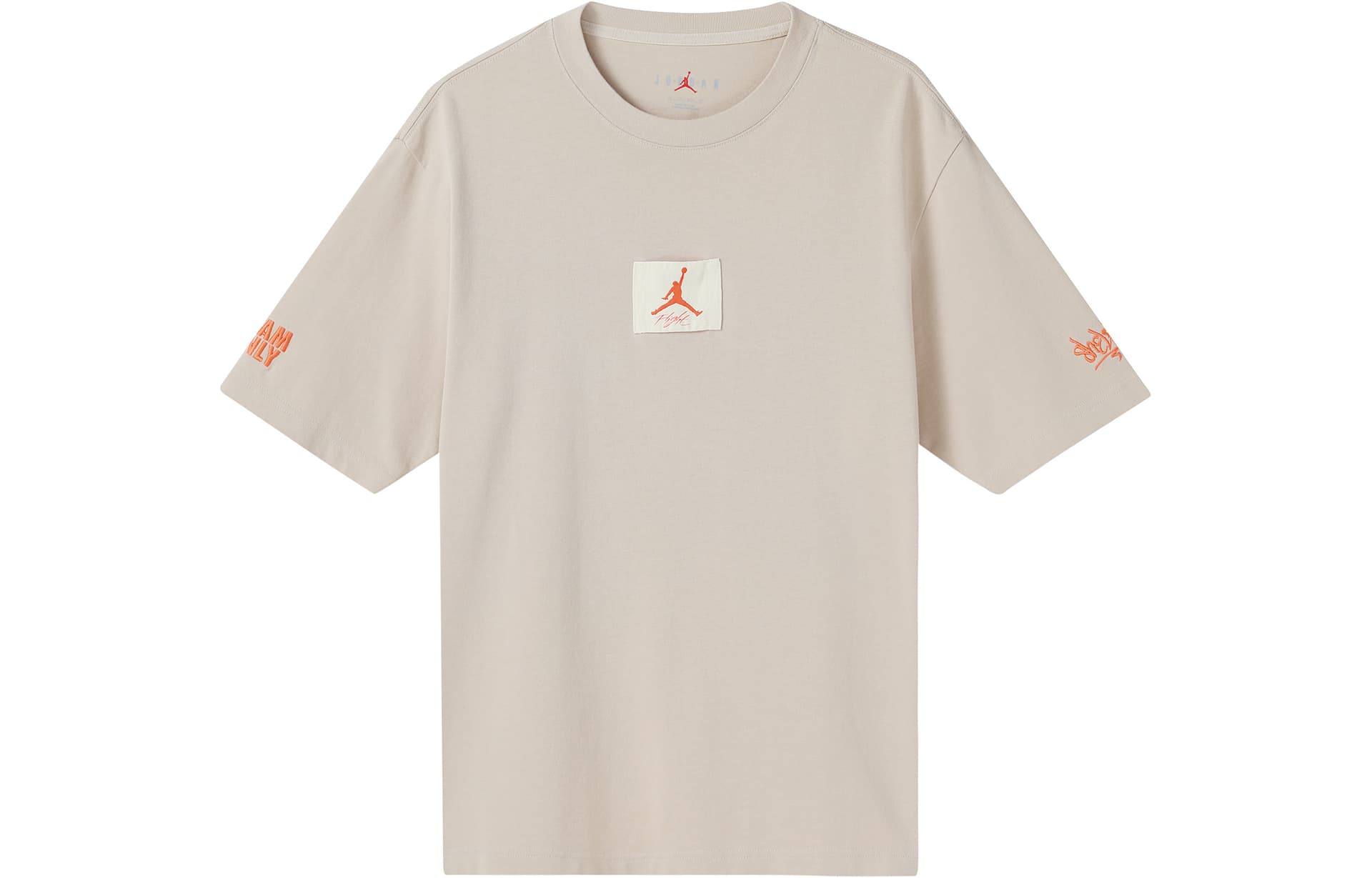 Jordan x Shelflife Logo T-Shirt Beige