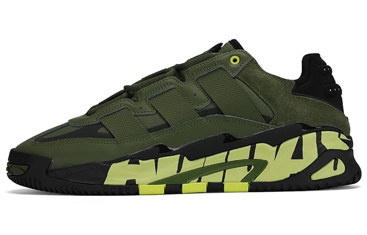 adidas originals adidas Niteball Olive