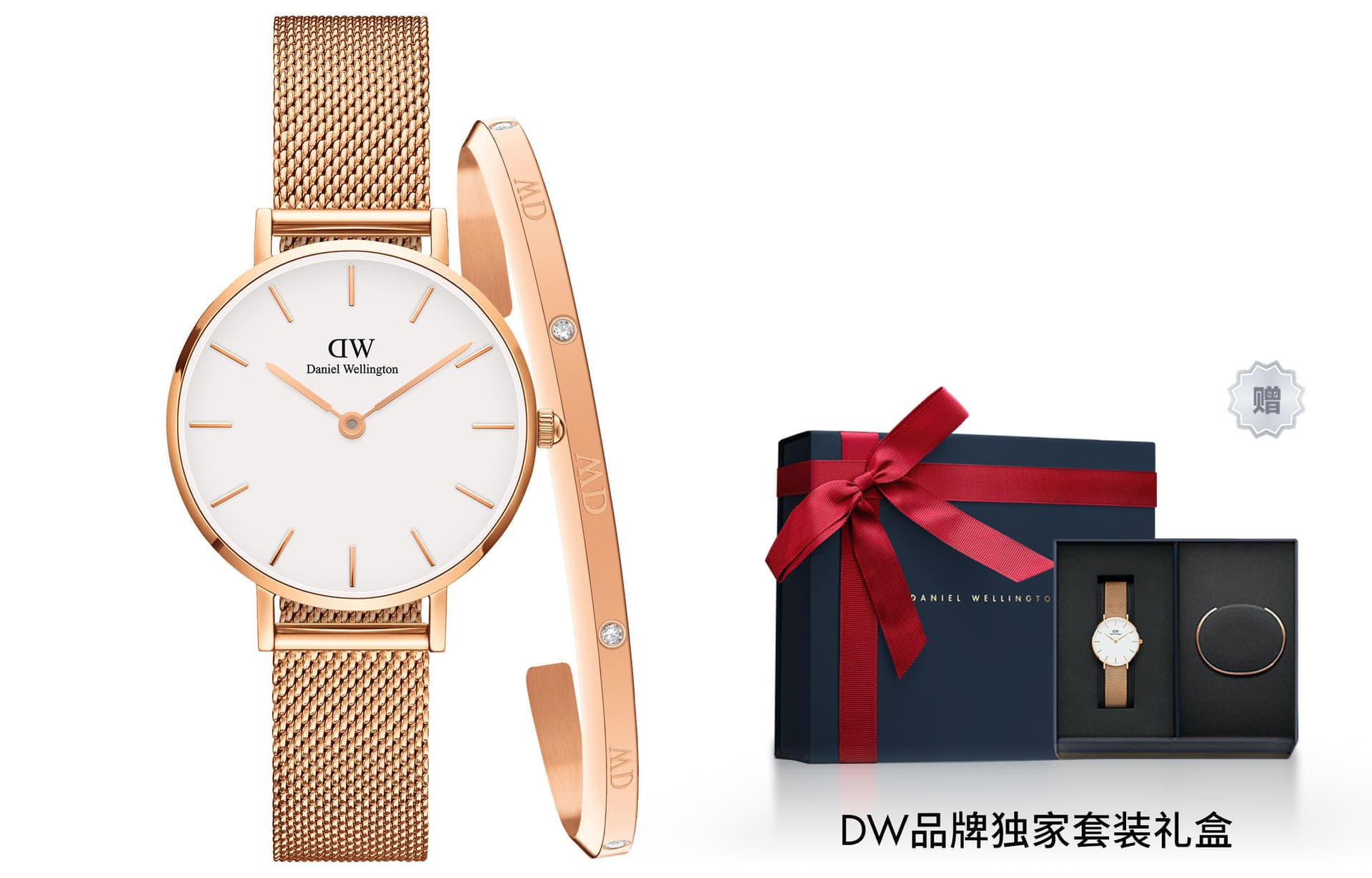 Daniel Wellington/丹尼尔惠灵顿 Daniel Wellington 28mm DW00100219+DW00400528