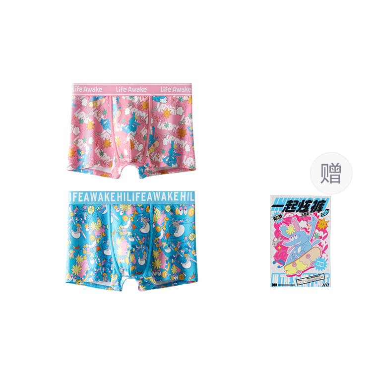 海澜之家 HLA HLA