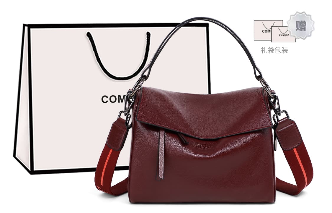 康莉/COMELY COMELY