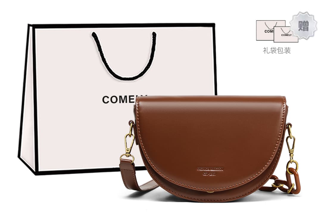 康莉/COMELY COMELY