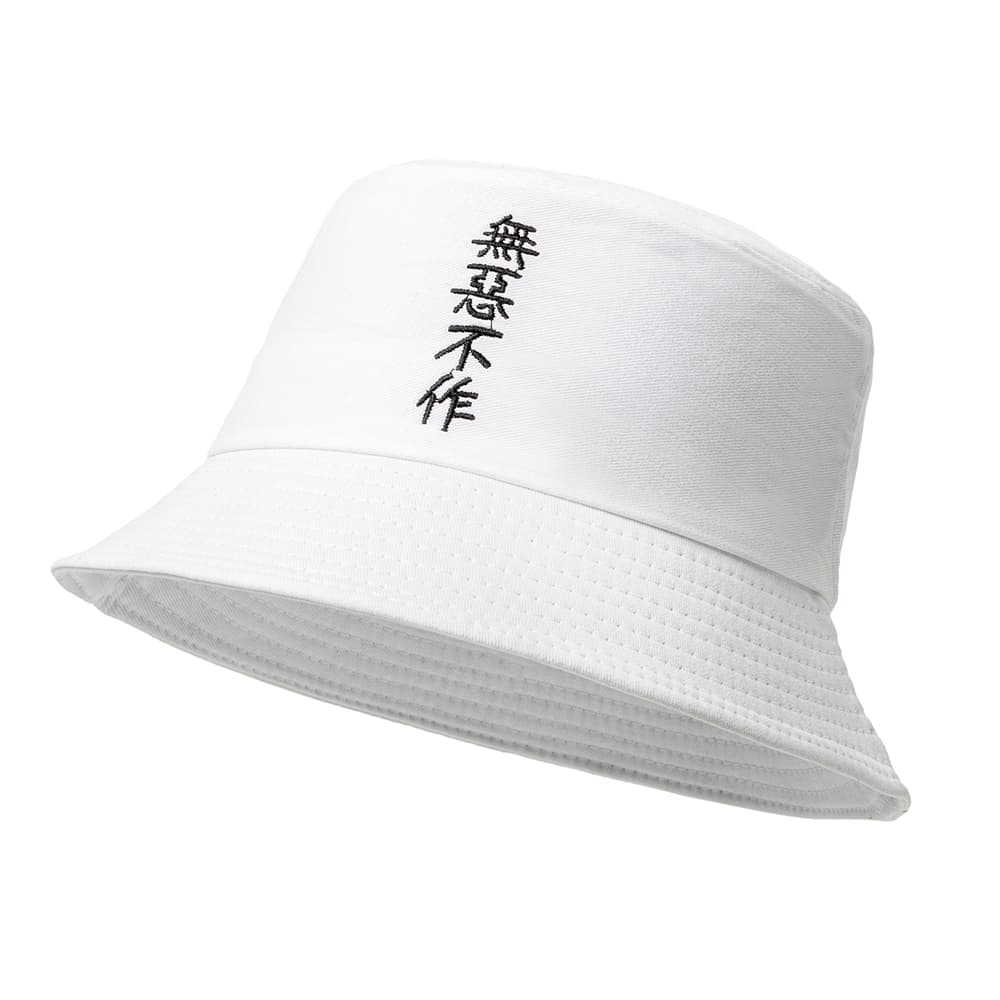白卷BAIJUAN 白卷 夏季户外出行遮阳帽趣味文字刺绣 棉 渔夫帽 男女同款情侣款