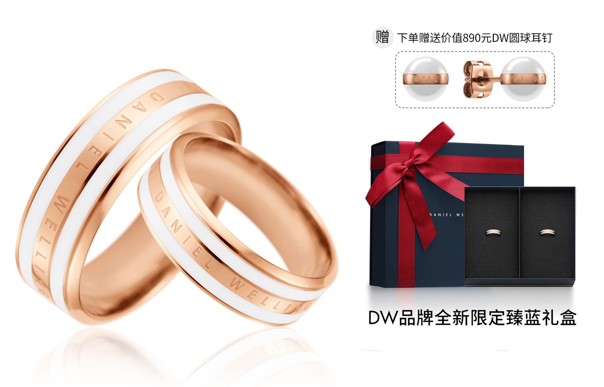 Daniel Wellington/丹尼尔惠灵顿 Daniel Wellington