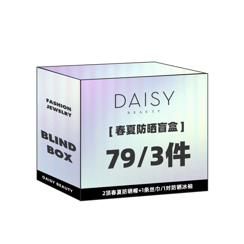 DAISY BEAUTY