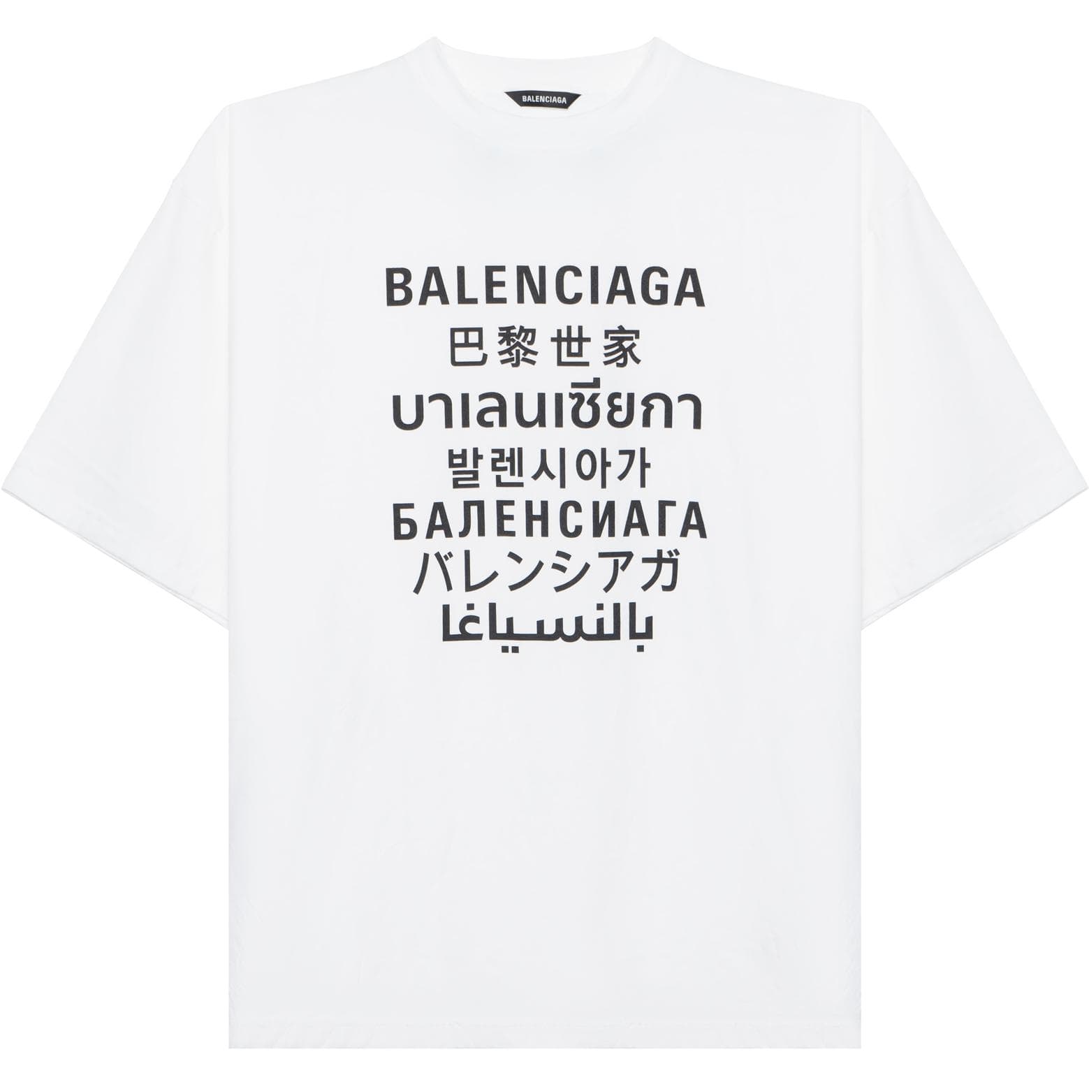 Balenciaga