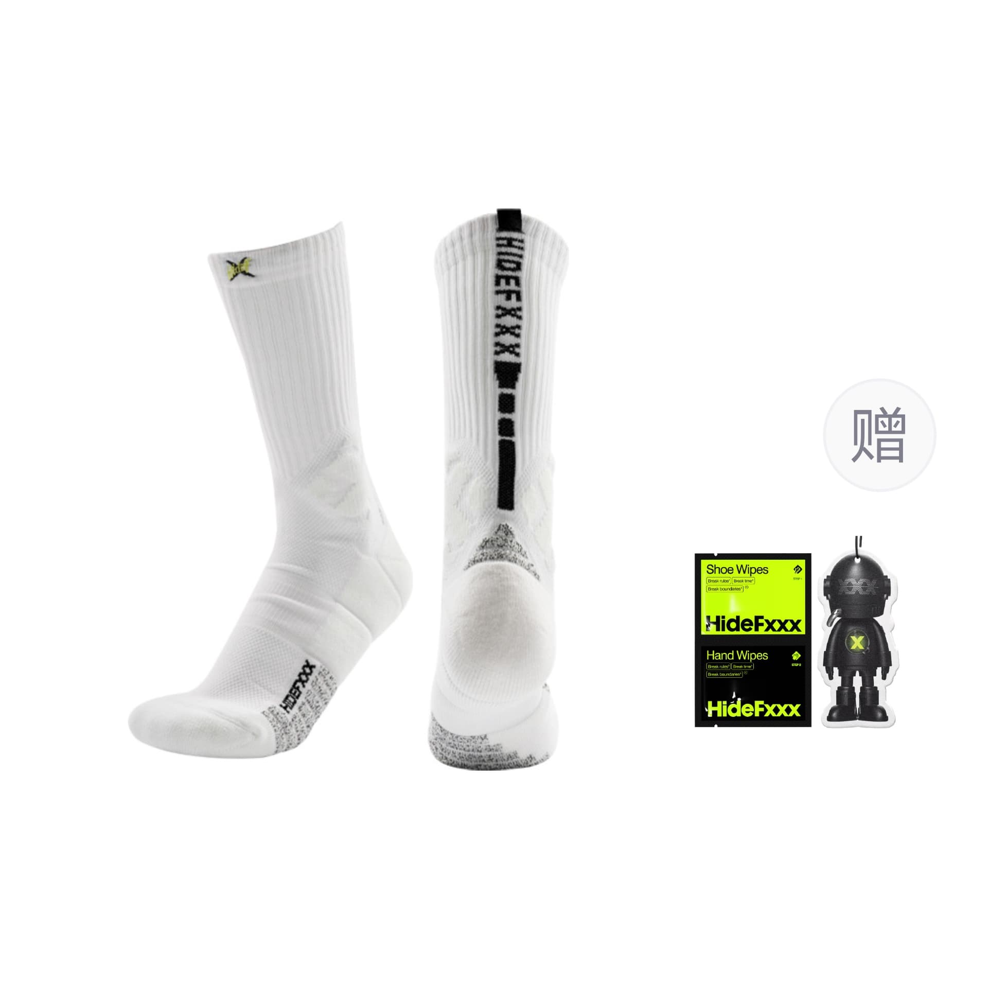 hidefxxx Energy Series Pro Basketball Socks