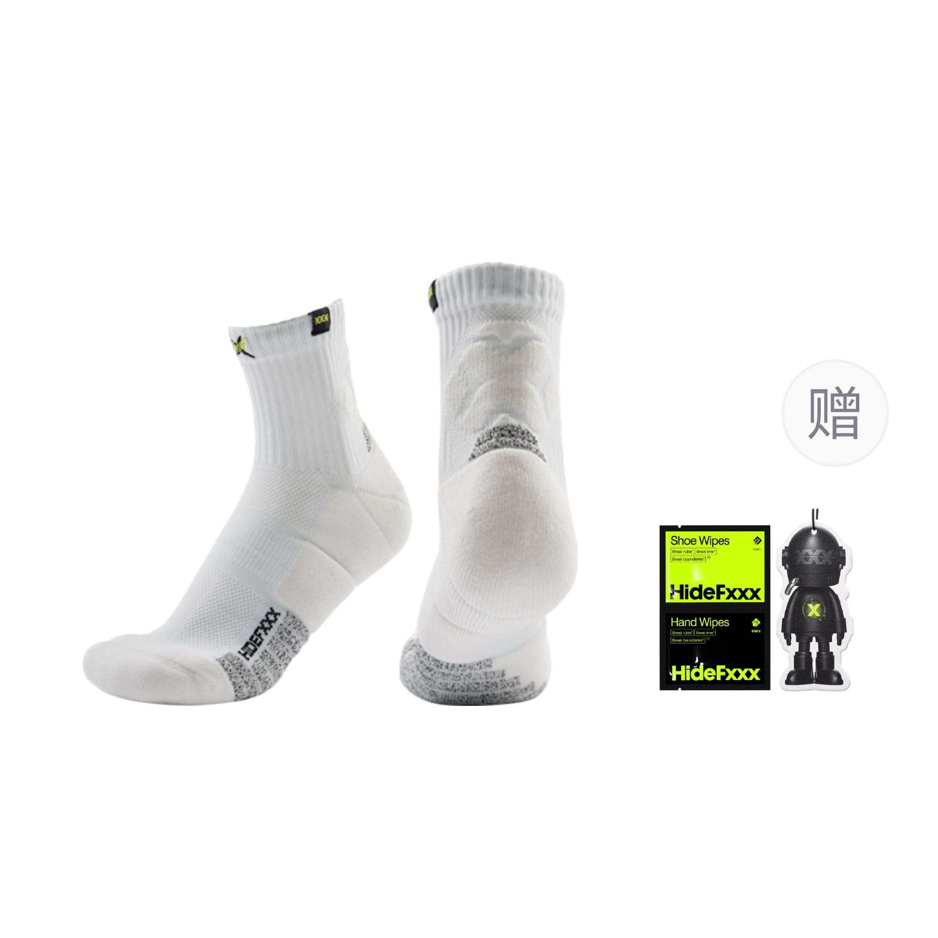 hidefxxx Energy Series Pro Basketball Socks