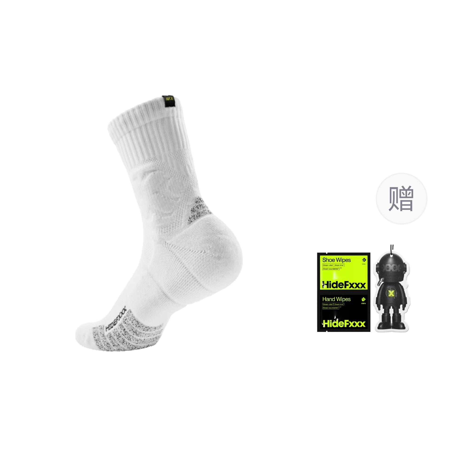 hidefxxx Energy Series Pro Basketball Socks