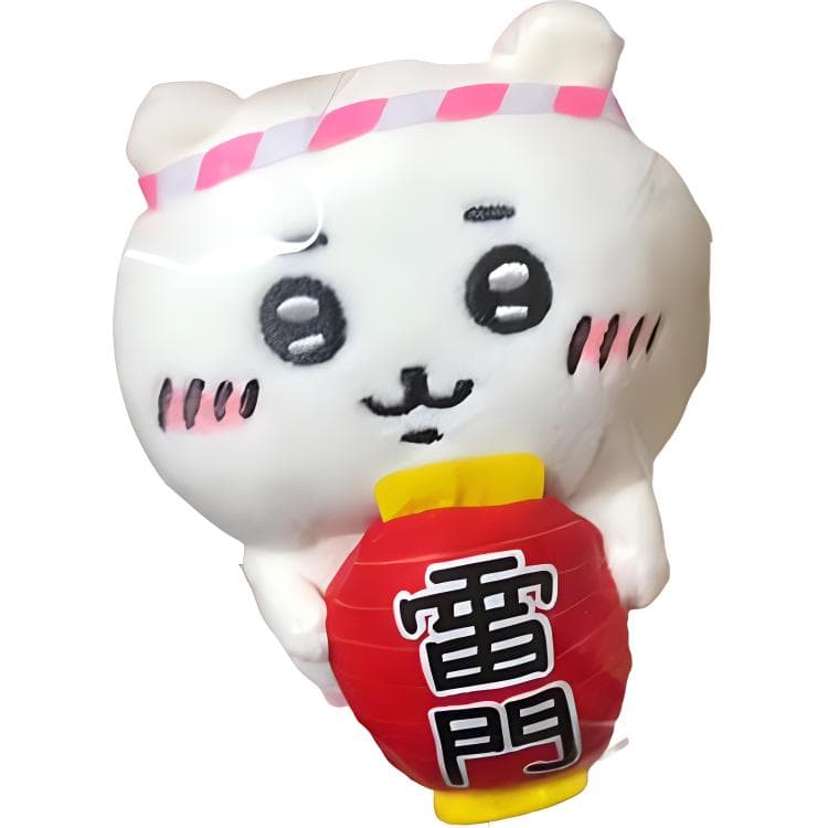 chiikawa chiikawa