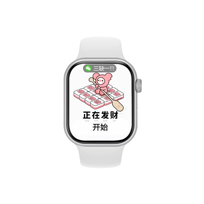 爱依士 AIYISHI AIYISHI M9
