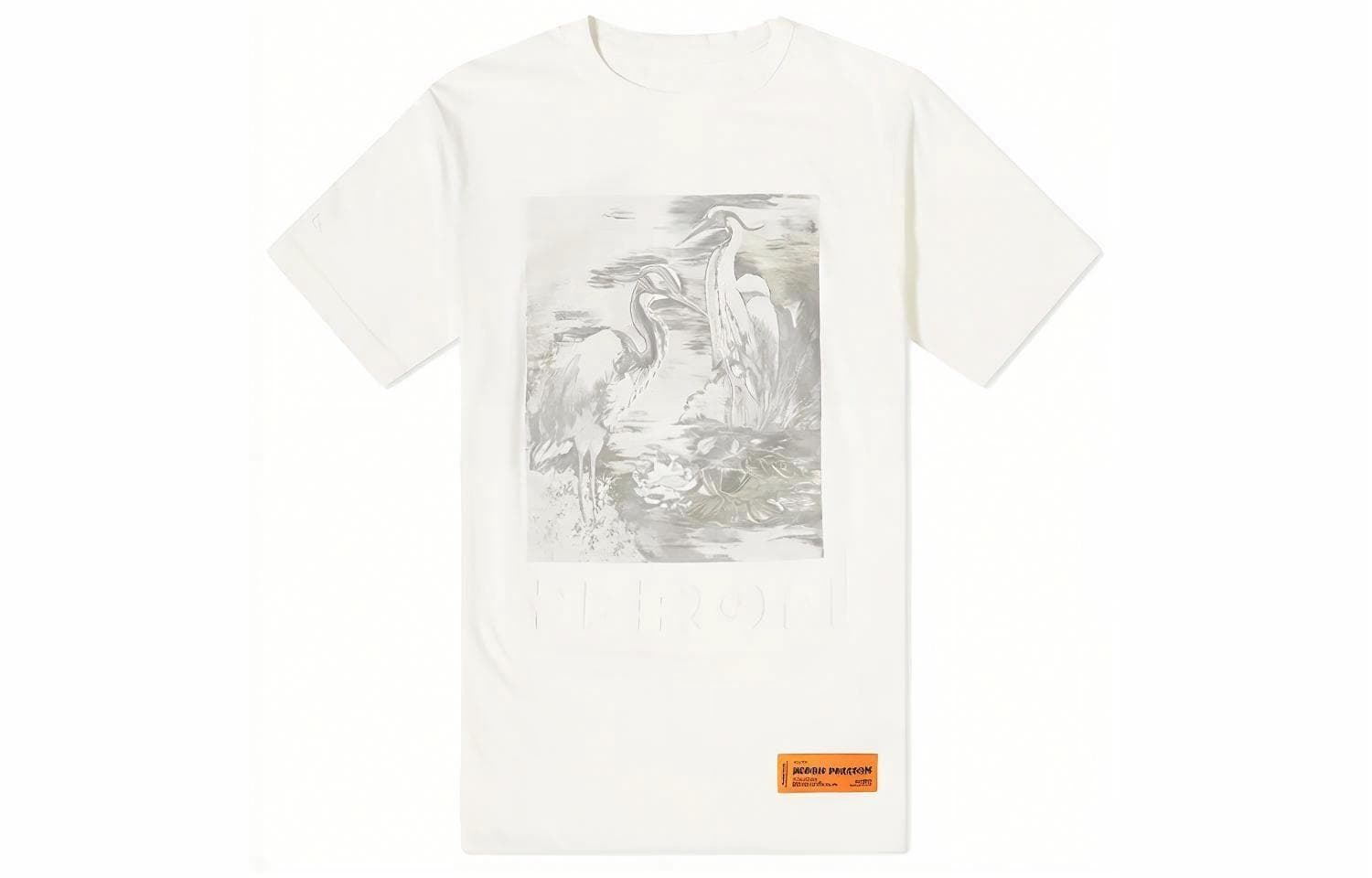 HERON PRESTON SS20 LogoT