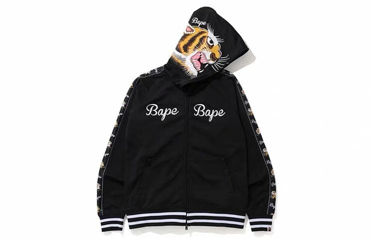 A BATHING APE BAPE Tiger Jersey Full Zip Hoodie