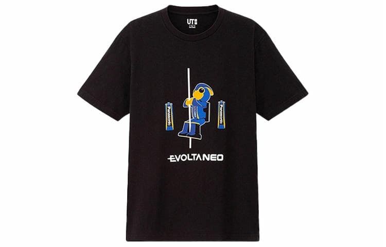 UNIQLO/优衣库 UNIQLO