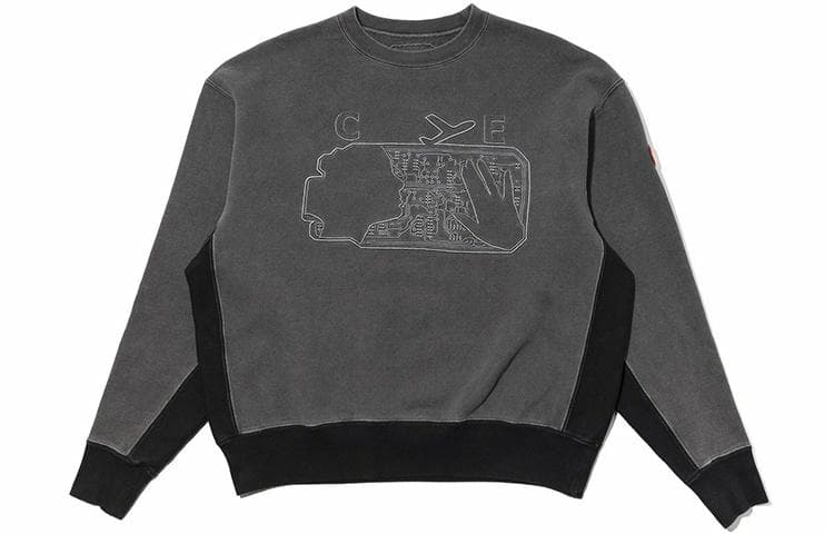 Cav Empt