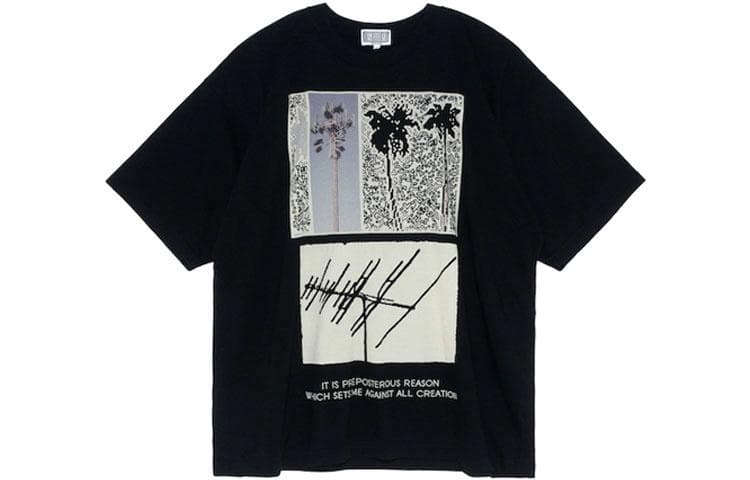 Cav Empt