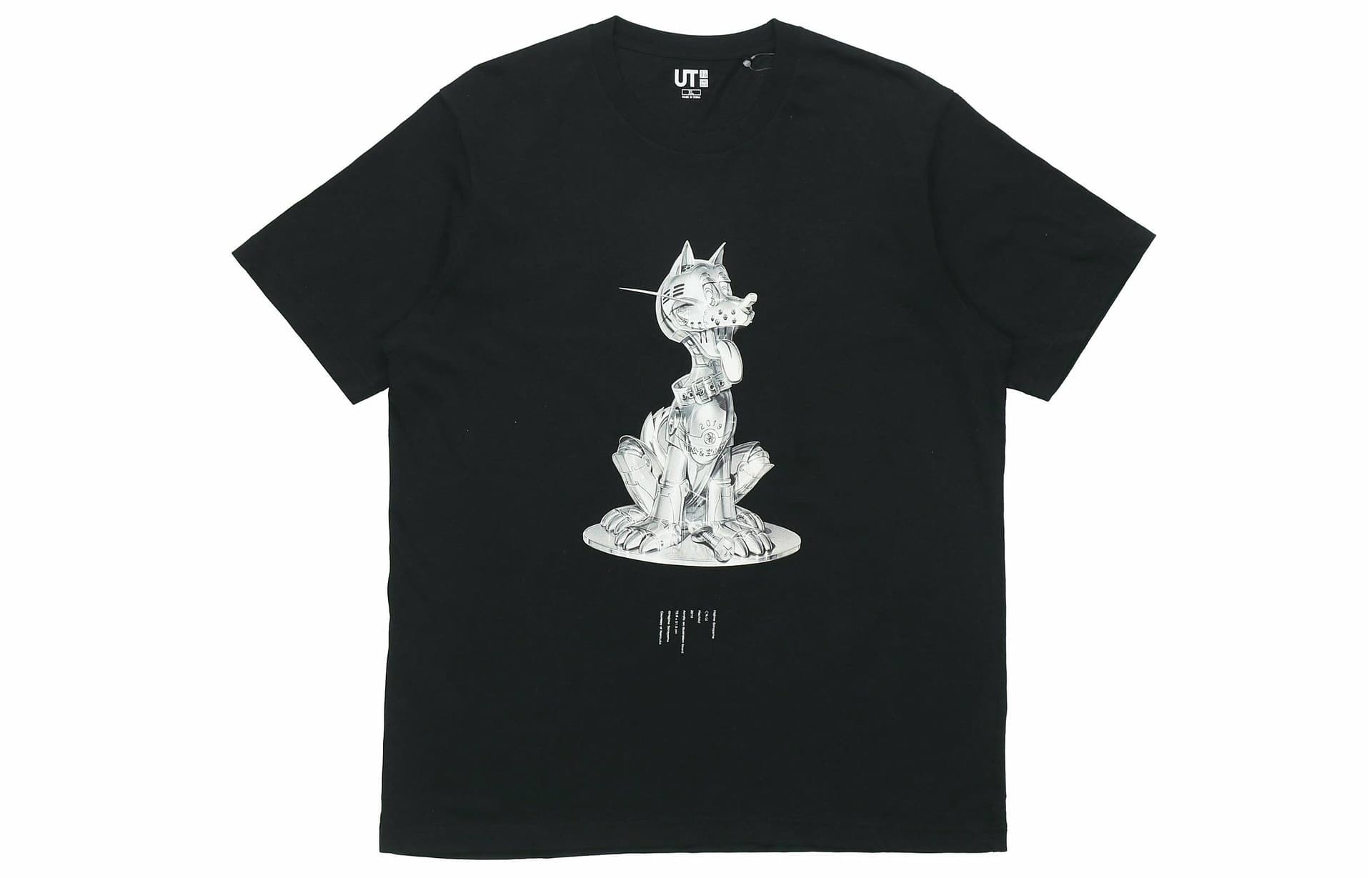 UNIQLO/优衣库 UNIQLO x Nanzuka Graphic T-Shirt Black