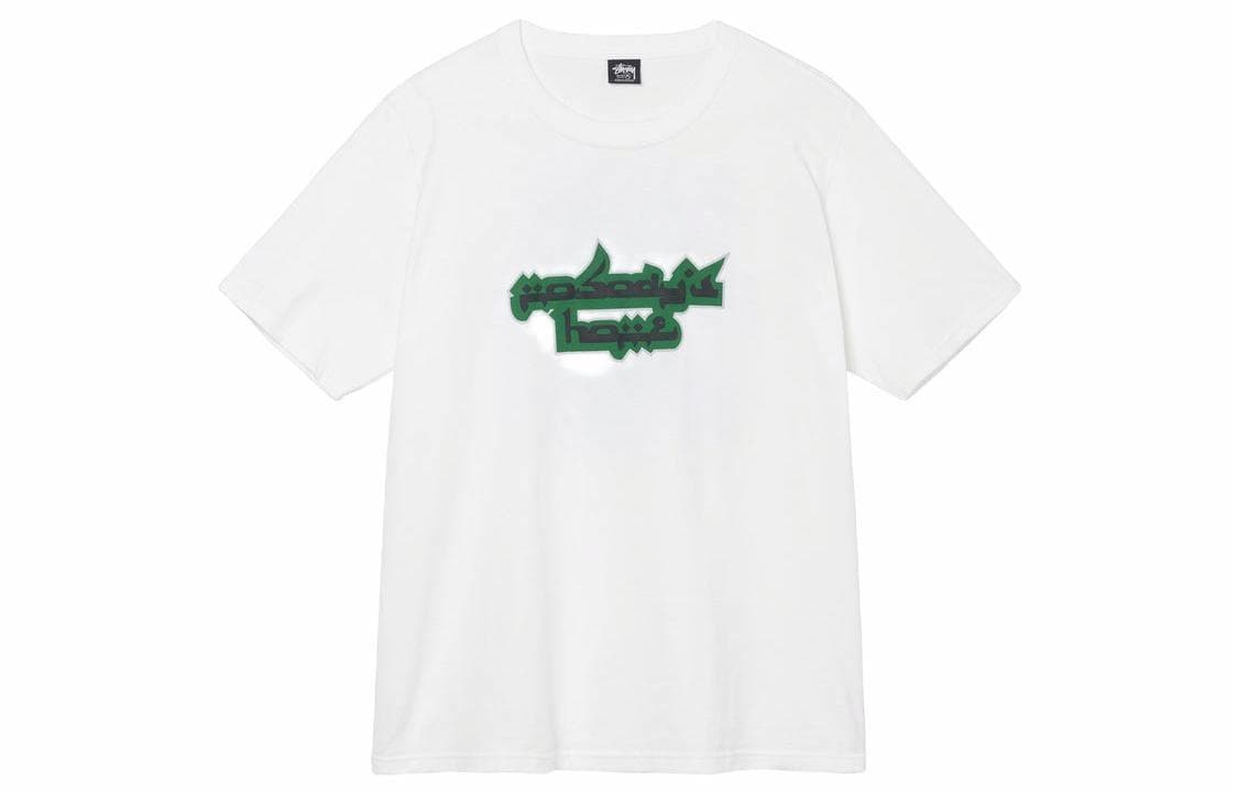 Stussy x Bakar x Bone Soda