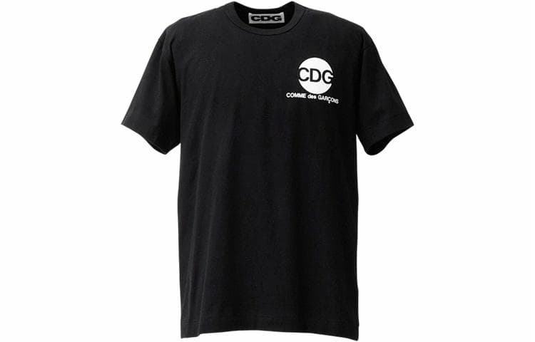 CDG SS21 Logo T-Shirt