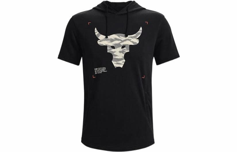 Under Armour Project Rock