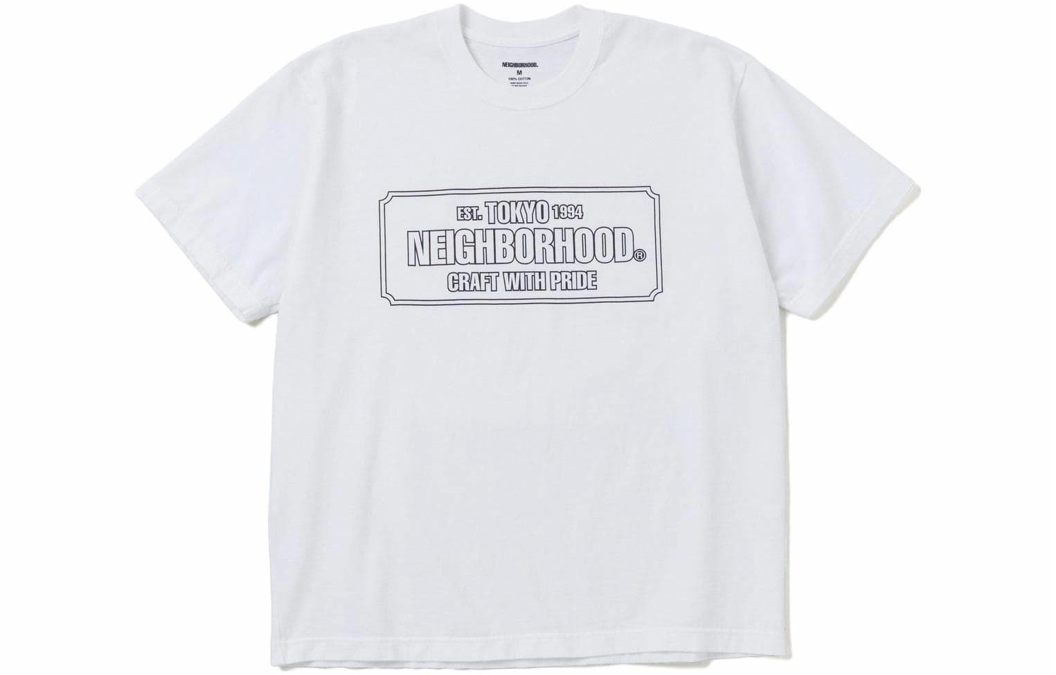 NEIGHBORHOOD