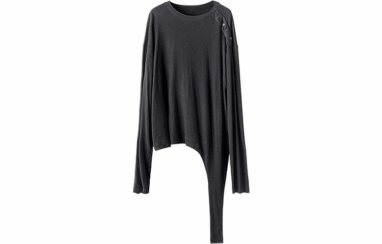 幻象者 Huànxiàngzhě Long Sleeve T-Shirt