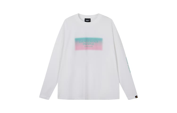 DANGEROUSPEOPLE T