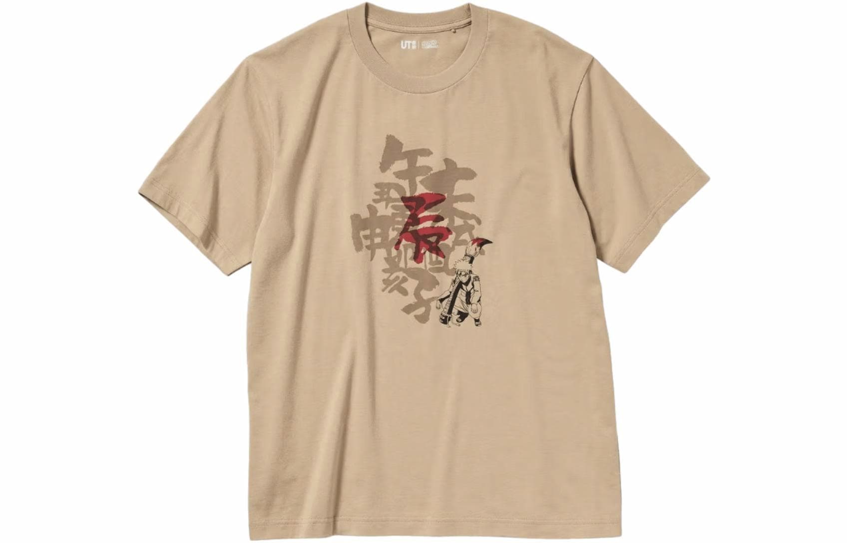 UNIQLO/优衣库 UNIQLO x FW23 T