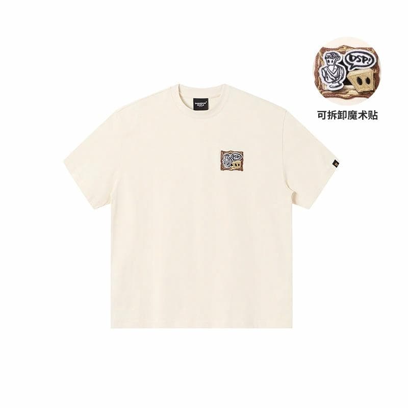 DANGEROUSPEOPLE T