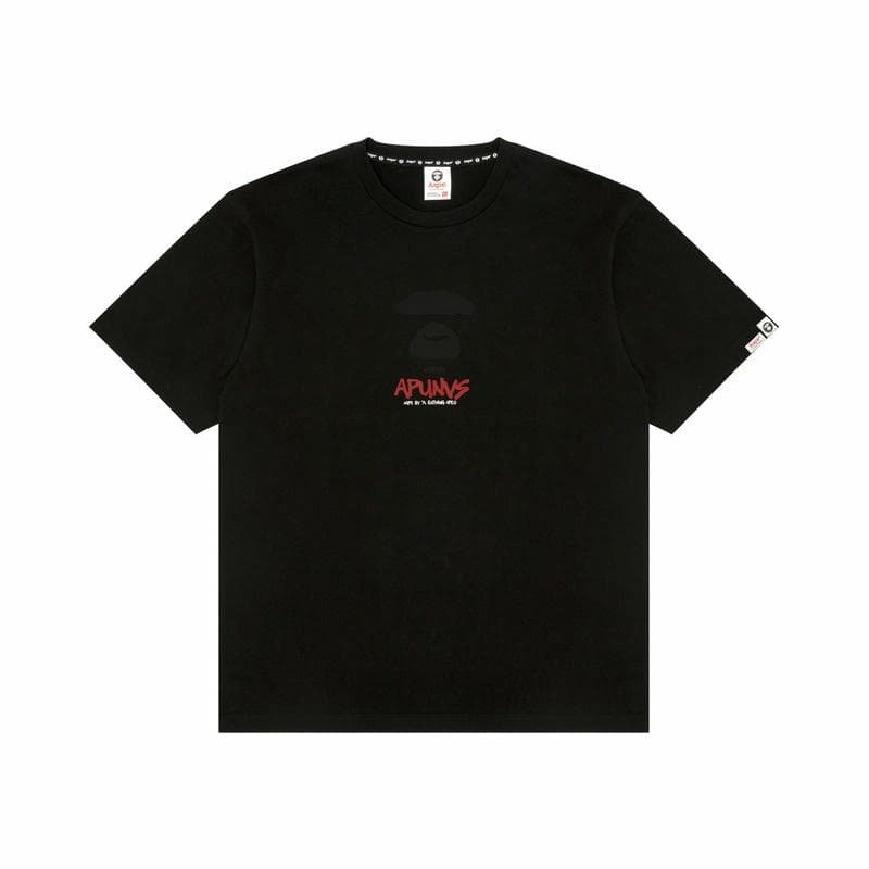 Aape