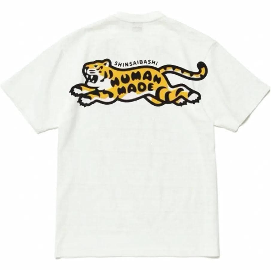 HUMAN MADE T