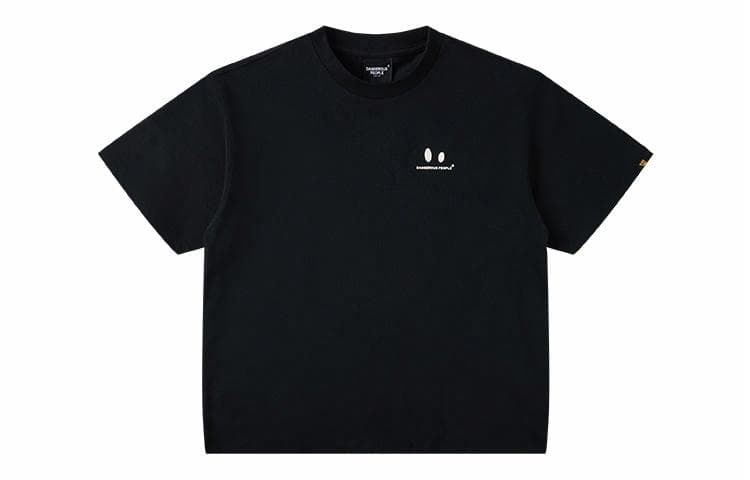 DANGEROUSPEOPLE T