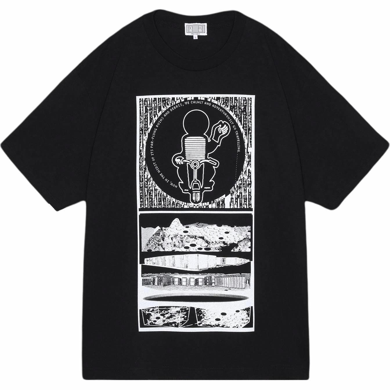 Cav Empt