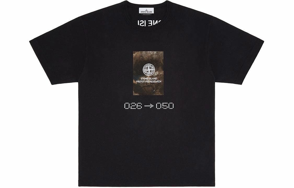 Stone Island SS24 Black T-Shirt