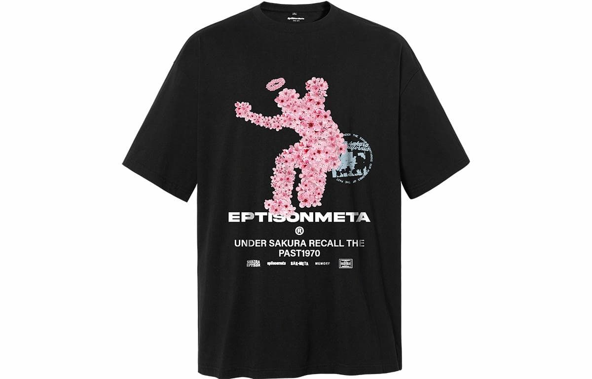EPTISON T