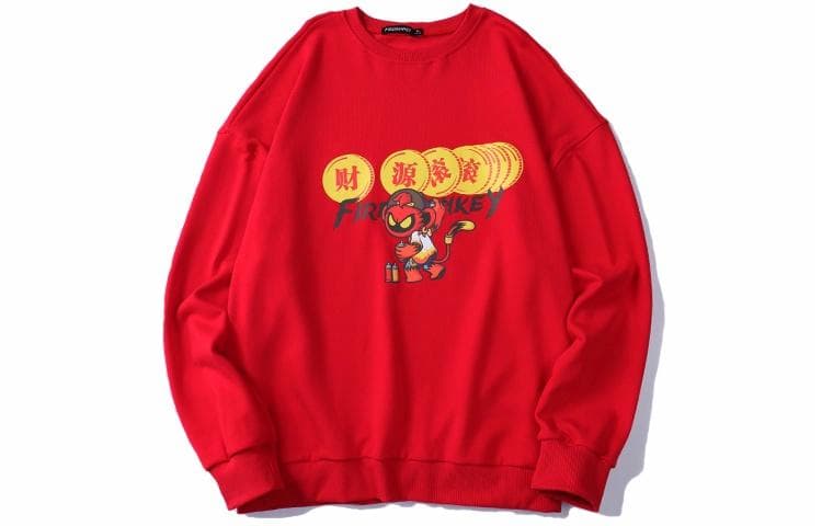 火猴/FireMonkey FireMonkey