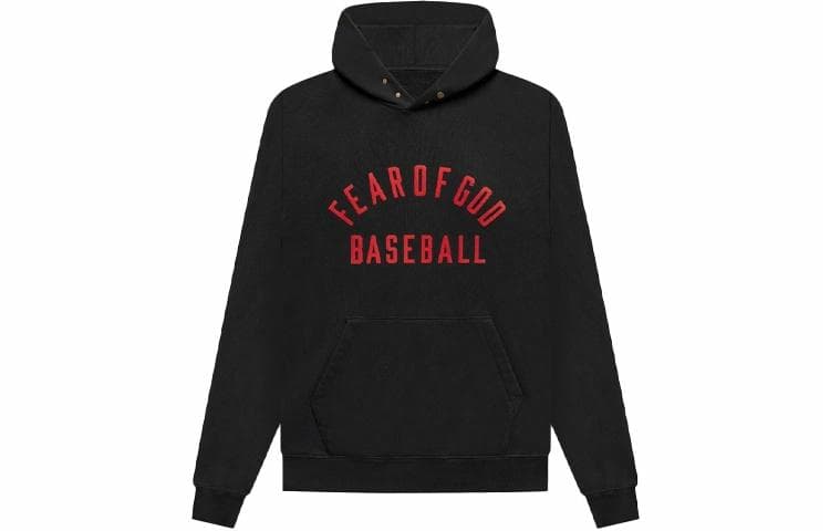 Fear of God Baseball Hoodie Vintage Black