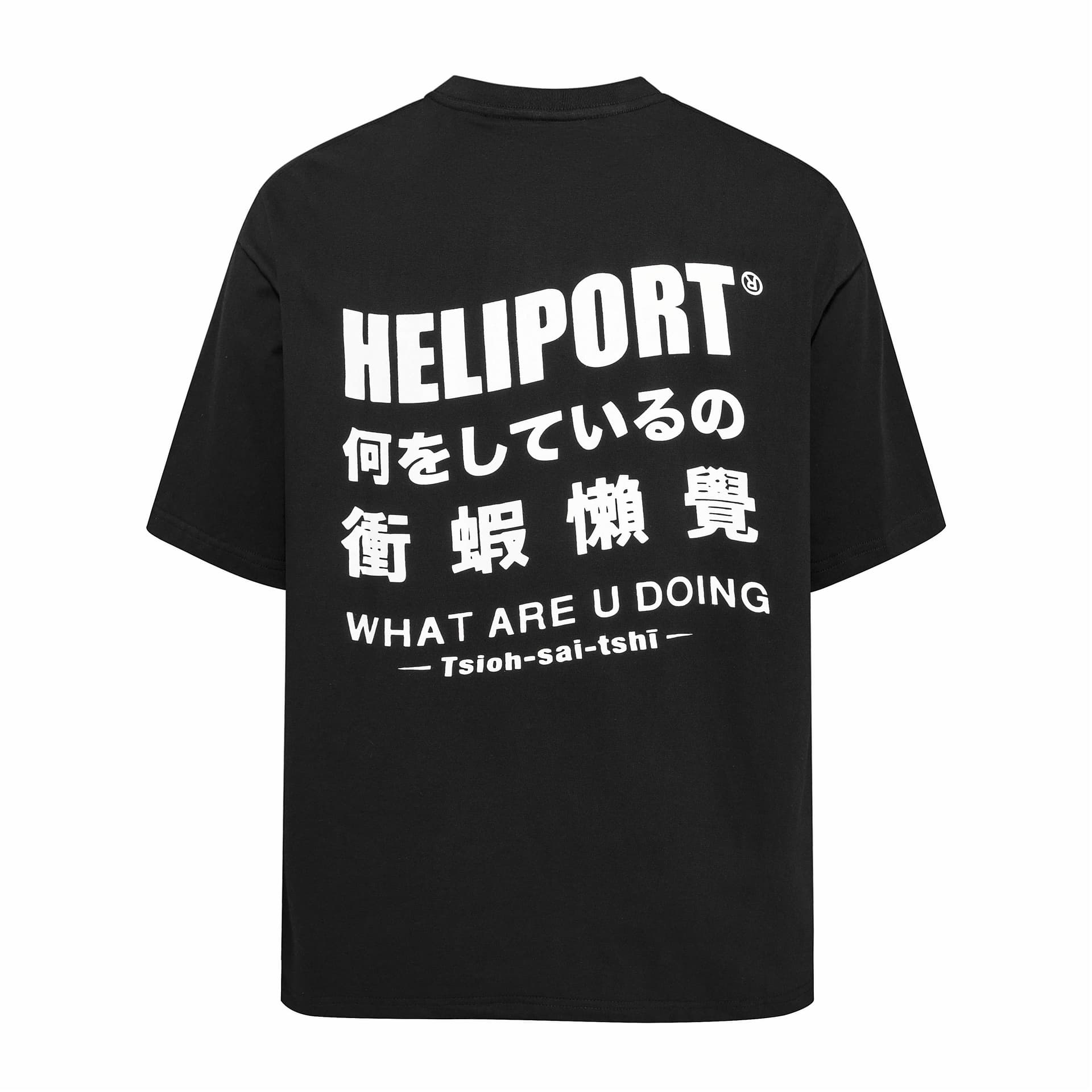 HELIPORT T