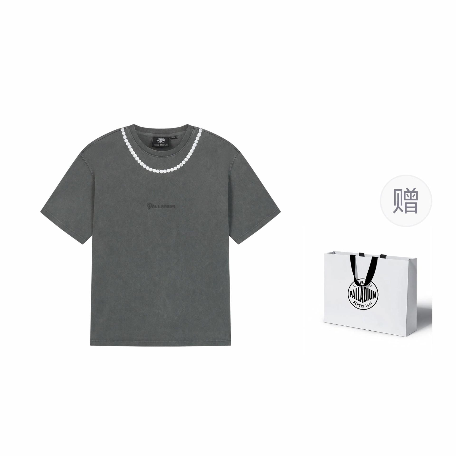 Palladium T