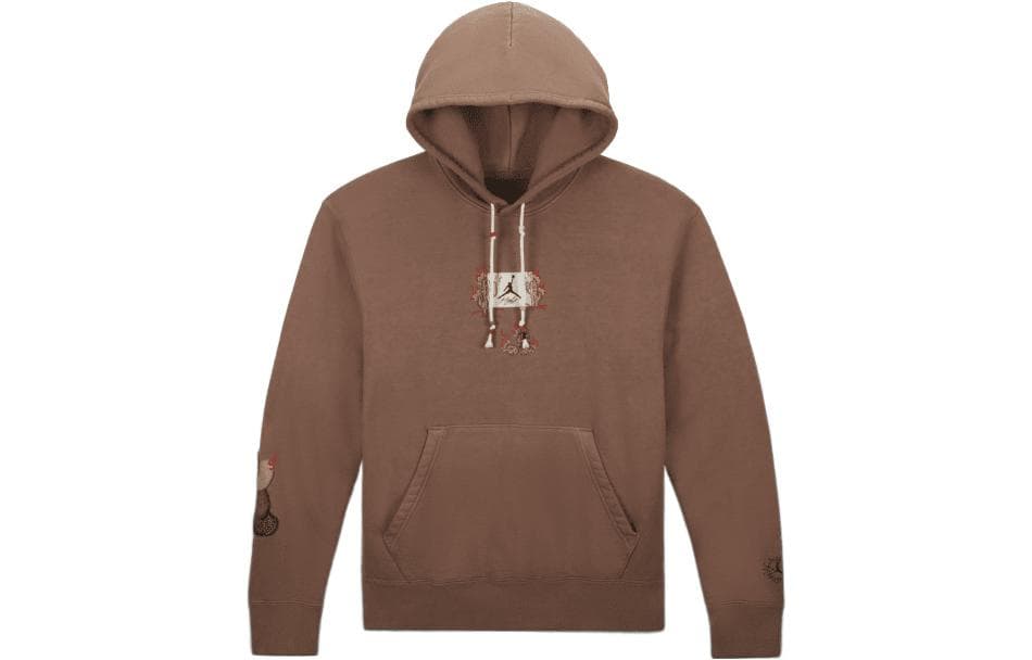 Jordan x Travis Scott Hoodie Brown