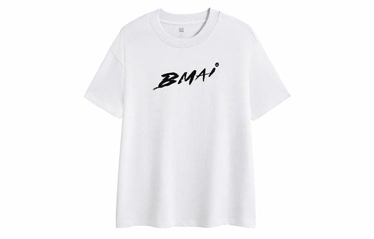 必迈 BMAI T