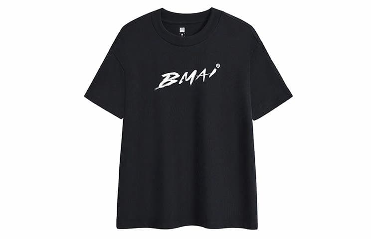 必迈 BMAI T