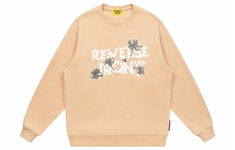 EMPTY REFERENCE x REVERSE IRONY