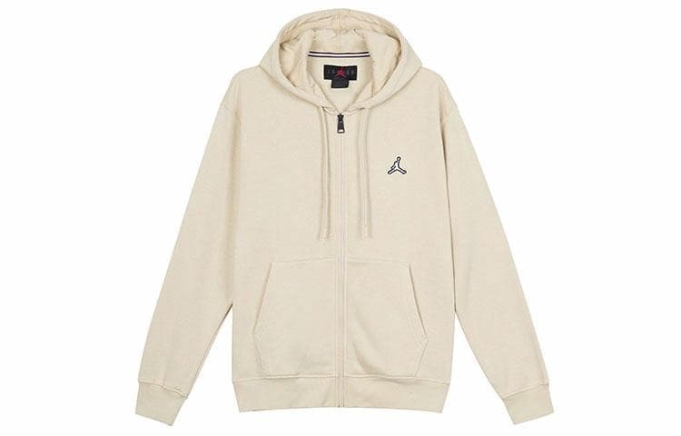 Jordan Hoodie Yellow