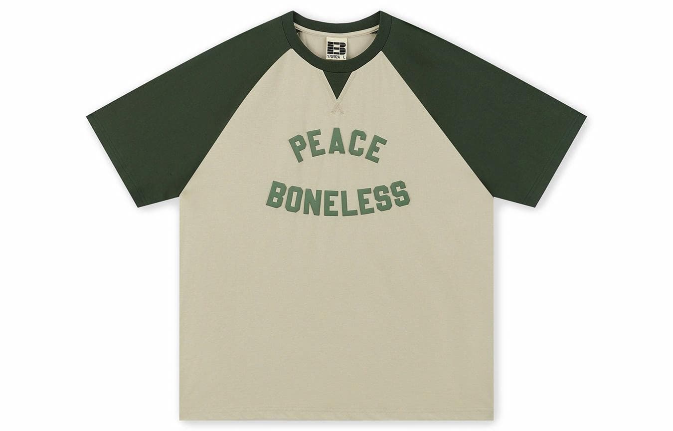 BONELESS LOGOT