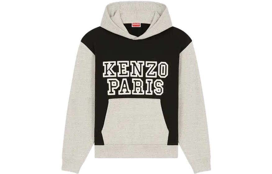 KENZO Tiger Academy Hooded Sweatshirt