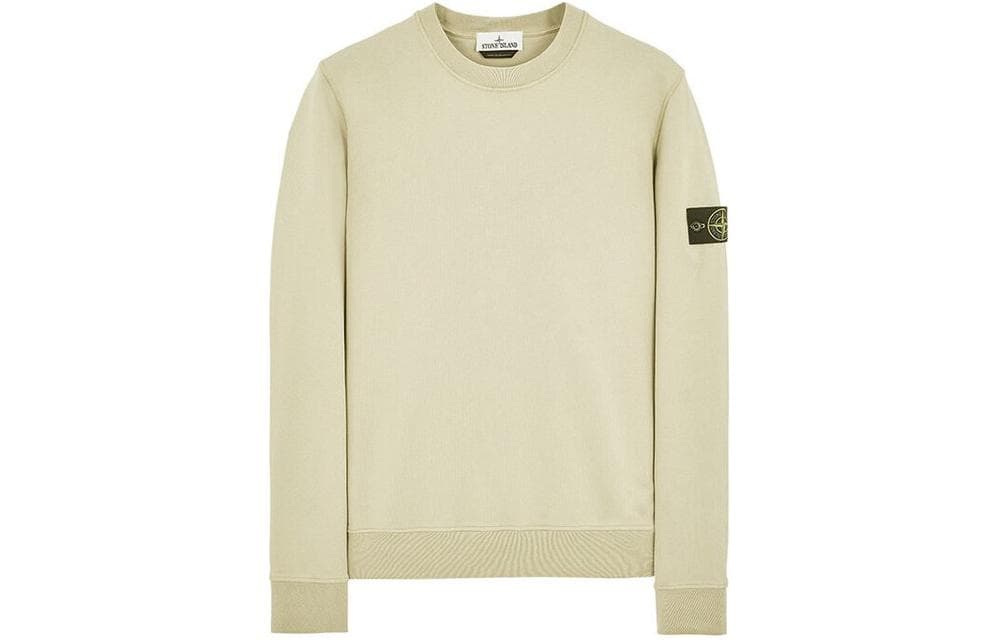 Stone Island Sweatshirt Grey