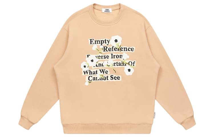 EMPTY REFERENCE